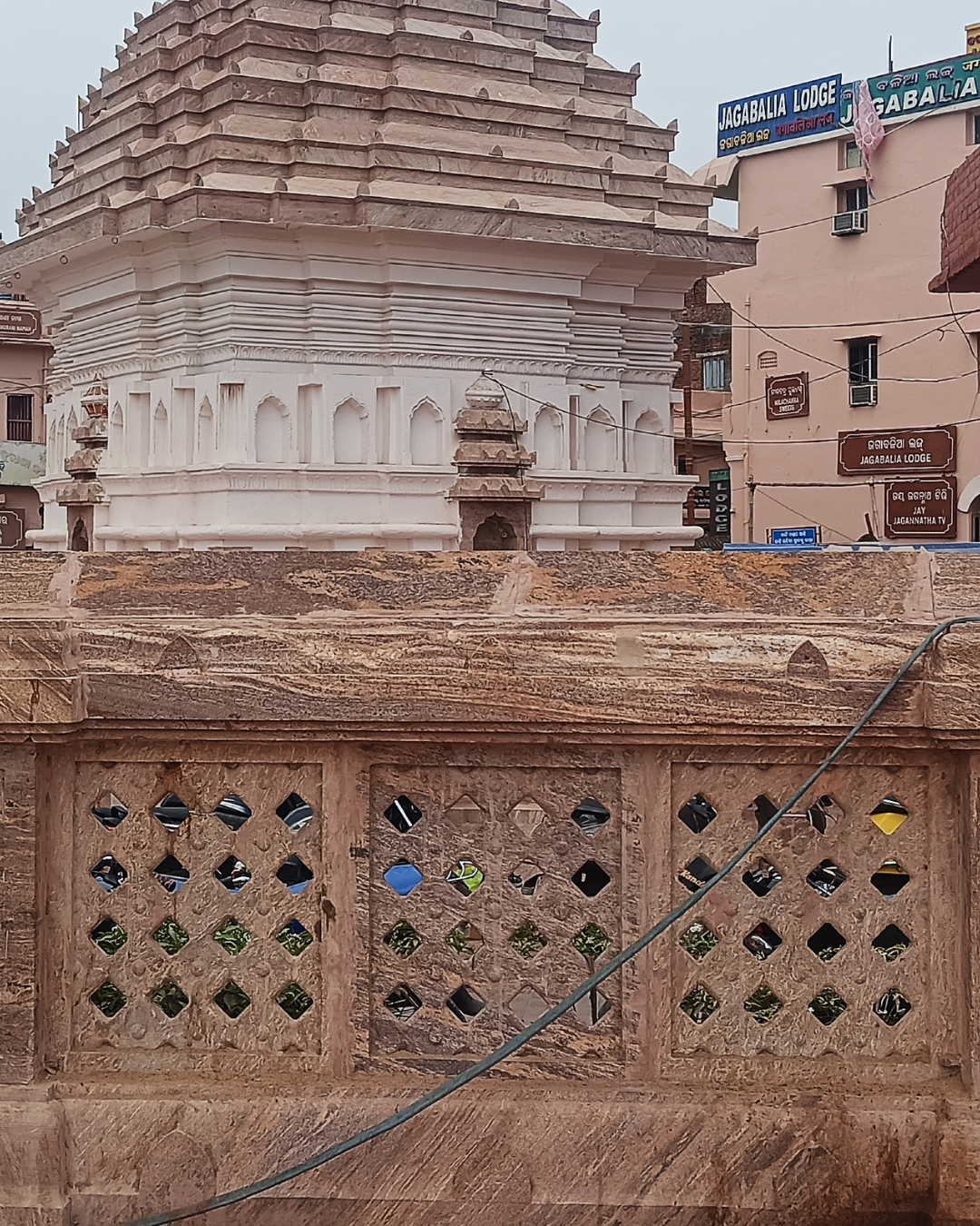 Stone cutting zali design